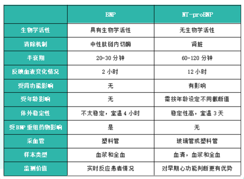 微信图片_20220822115123(1).png