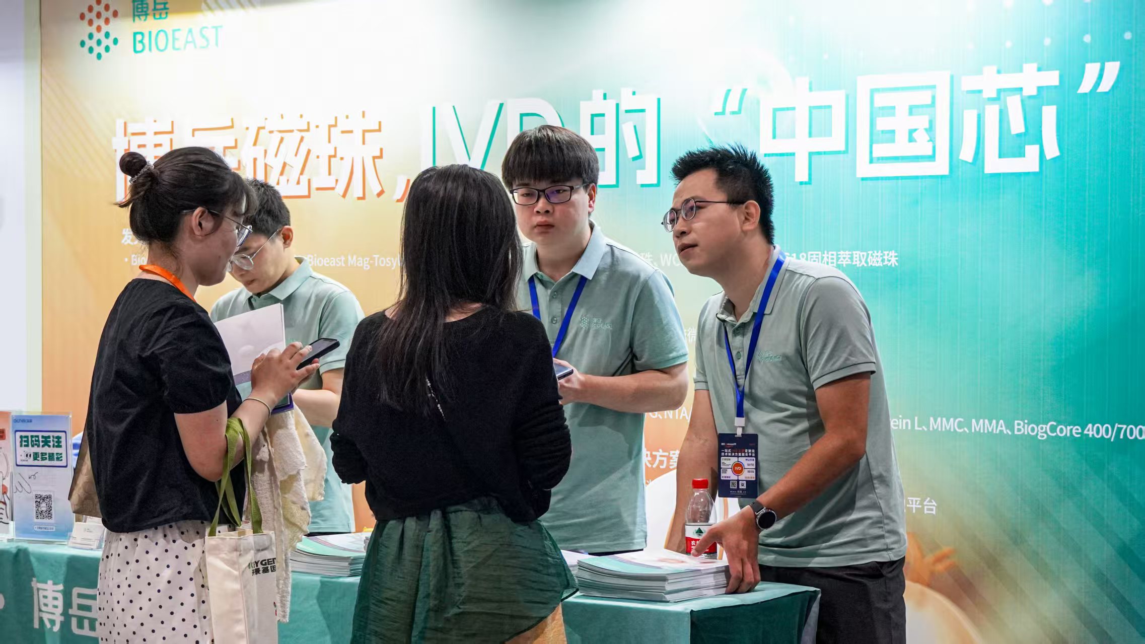 微信图片_20250530112819.jpg