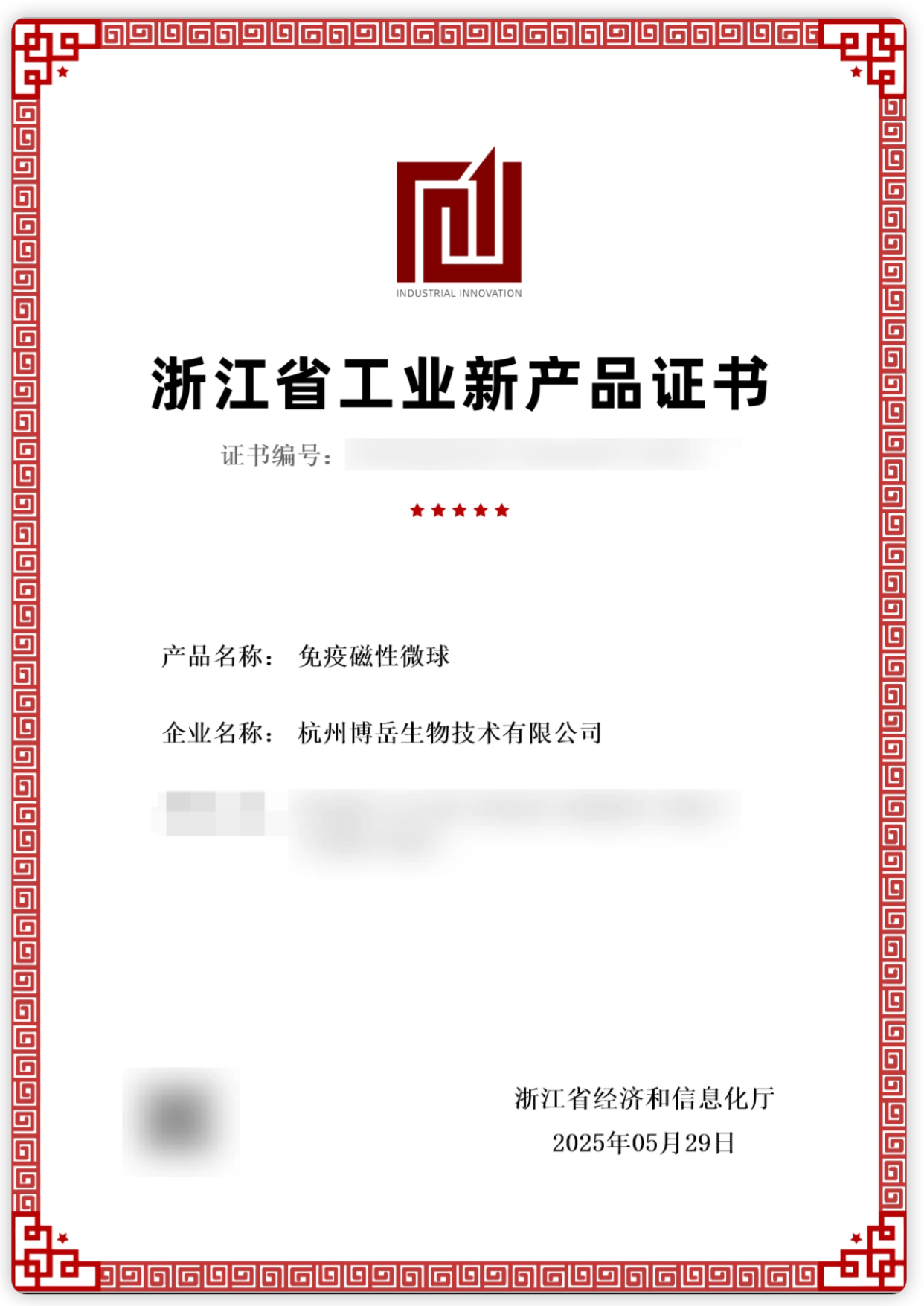 未命名(4).png